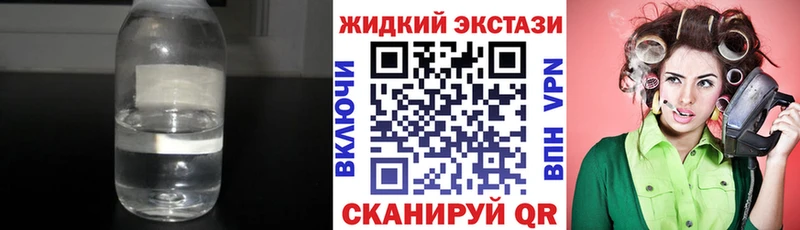 Бутират оксана  Купить  Котовск 