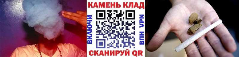 ГАШИШ 40% ТГК Купить Котовск