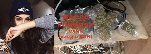 амфетамин Козловка