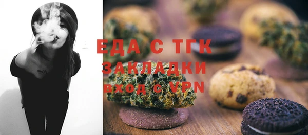 винт Кодинск