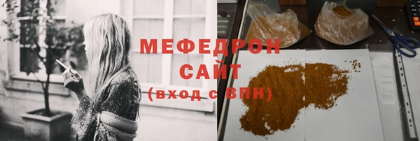 винт Кодинск