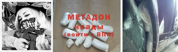 кристаллы Козельск