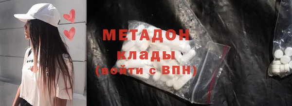 винт Кодинск