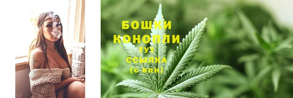 кристаллы Козельск
