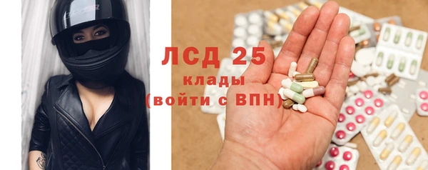 марки nbome Киреевск