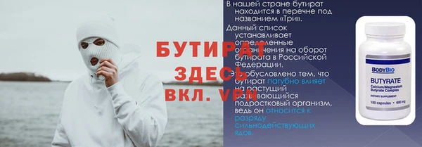 винт Кодинск