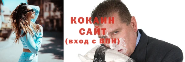 амфетамин Козловка