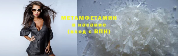 винт Кодинск