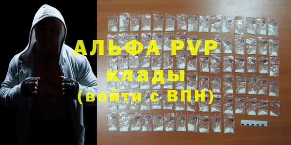 винт Кодинск