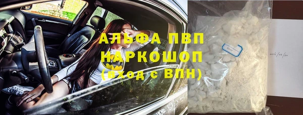 винт Кодинск