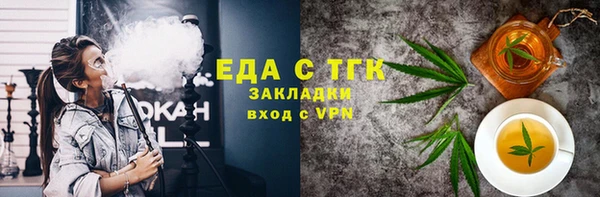 винт Кодинск