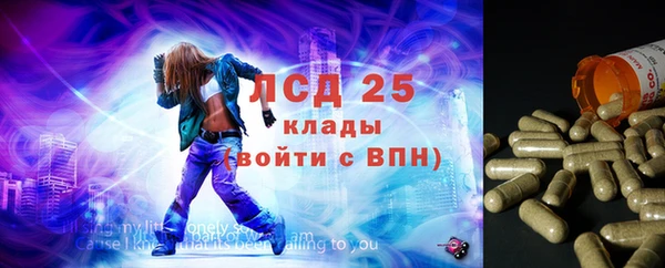 винт Кодинск