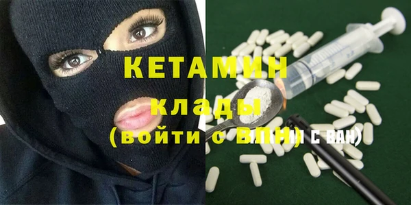 винт Кодинск