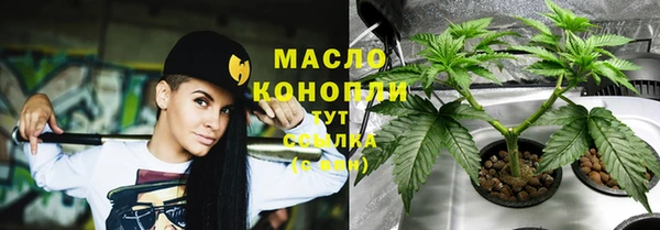 амфетамин Козловка