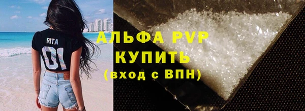 винт Кодинск