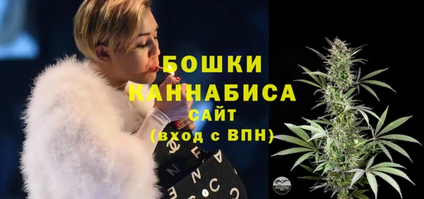 кристаллы Козельск